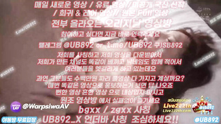 2181 육덕 참젖 얼싸 부카케 풀버전은 텔레그램 UB892 온리팬스 트위터 한국 최신 국산 성인방 야동방 빨간방 Korea