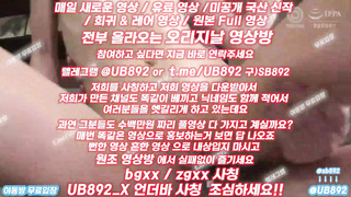 2195 어리고 이쁘게 생긴 복근녀 슬랜더 풀버전은 텔레그램 UB892 온리팬스 트위터 한국 최신 국산 성인방 야동방 빨간방 Korea