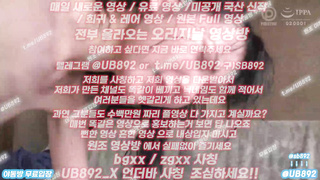 2195 어리고 이쁘게 생긴 복근녀 슬랜더 풀버전은 텔레그램 UB892 온리팬스 트위터 한국 최신 국산 성인방 야동방 빨간방 Korea