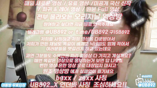 2198 사무실에서 비서년 따먹기 서양 풀버전은 텔레그램 UB892 온리팬스 트위터 한국 최신 국산 성인방 야동방 빨간방 Korea