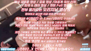 2187 남자 둘이서 여자 하나가지고 마사지기로 아주 홍콩을 보내버리네 ㅋㅋ 풀버전은 텔레그램 UB892 온리팬스 트위터 한국 최신 국산 성인방 야동방 빨간방 Korea