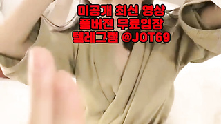 폰섹, 아프리카영정, 난자, 방아찍기, 목까시, 된장녀, 도그플, Dildo, 한국, 야동, 텔레그램, JTV66, 조교플