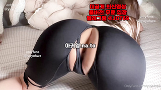 실리콘인형, 야동방, Shiofuki, 한국, 야동, 텔레그램, JTV66, 따먹히는, 빨간방, 조건, 룸싸롱, 합체, 노출수위 2