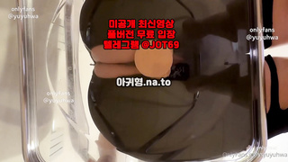 성행위, 빨대, 무료방, Womanontop, 한국, 야동, 텔레그램, JTV66, 에셈, 고모, 야동티비, 정자, 니삭스 2