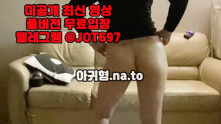 JTV66, 몸싸, 풀영상, 생리, 일진, 잠옷, 스섹, 여성사정, 버스, 공중화장실, pervert, 한국, 야동 2