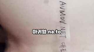 야동, 텔레그램, JTV66, 스위치, 핑유, 잠지, 연애, 암퇘지, 복종, 떡치기, 플랙스티비, 스와핑, FWB 2