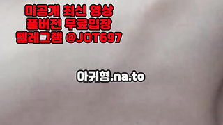 야동, 텔레그램, JTV66, 스위치, 핑유, 잠지, 연애, 암퇘지, 복종, 떡치기, 플랙스티비, 스와핑, FWB 2