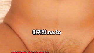 JTV66, 노예녀, 좆집, 펠라, 에세머, 딸감, 강남녀, 절친, 신부, 성욕, Masage, 한국, 야동