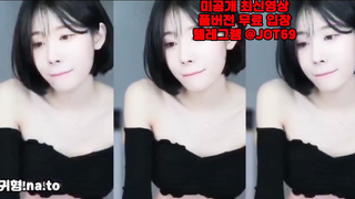 한국, 야동, 텔레그램, JTV66, 사고, 지하철, 건대클럽, 성인용품, 엄친딸, 핸드잡, 텔레, 입싸, 접대녀