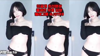 한국, 야동, 텔레그램, JTV66, 사고, 지하철, 건대클럽, 성인용품, 엄친딸, 핸드잡, 텔레, 입싸, 접대녀