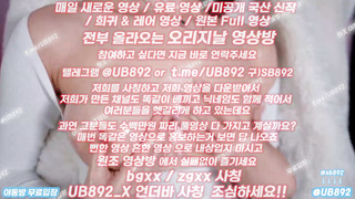 2226 온리팬스 트위터 deerlong 오일 마사지 풀버전은 텔레그램 UB892 온리팬스 트위터 한국 최신 국산 성인방 야동방 빨간방 Korea