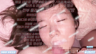 2235 골뱅이년 따먹기 얼싸 질싸 글래머 빽보 풀버전은 텔레그램 UB892 온리팬스 트위터 한국 최신 국산 성인방 야동방 빨간방 Korea