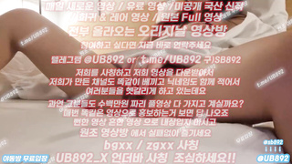 2239 모텔에서 혼자 자위영상 찍는년 뱃살은 수건으로 가리고 풀버전은 텔레그램 UB892 온리팬스 트위터 한국 최신 국산 성인방 야동방 빨간방 Korea