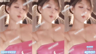 2233 쭝궈인가 존나 야하게 생김 몸매 씹상타치 풀버전은 텔레그램 UB892 온리팬스 트위터 한국 최신 국산 성인방 야동방 빨간방 Korea