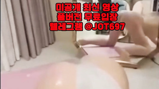 한국, 야동, 텔레그램, JTV66, 3썸, 클리, 야설, 성진국, 수영장, 아줌마, 사까시, 이태원, 대박 2
