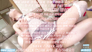 2249 청소하는 메이드 따먹기 가슴큼 풀버전은 텔레그램 UB892 온리팬스 트위터 한국 최신 국산 성인방 야동방 빨간방 Korea