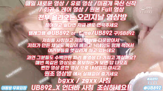 2249 청소하는 메이드 따먹기 가슴큼 풀버전은 텔레그램 UB892 온리팬스 트위터 한국 최신 국산 성인방 야동방 빨간방 Korea