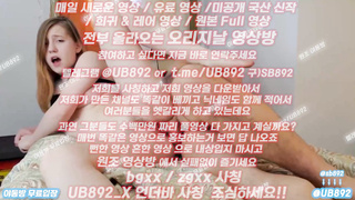 2253 사까시 뒷치기 여성상위 켈빈속옷 좋아 풀버전은 텔레그램 UB892 온리팬스 트위터 한국 최신 국산 성인방 야동방 빨간방 Korea