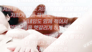 2246 핑두 가슴성형한지 얼마 안됬나봄 보짓물 질질 싸네 자위 딜도 풀버전은 텔레그램 UB892 온리팬스 트위터 한국 최신 국산 성인방 야동방 빨간방 Korea