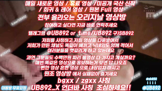 2245 사까시 좆 빨고 얼싸 부카케 당하는데 이렇게 이쁘기 있냐 풀버전은 텔레그램 UB892 온리팬스 트위터 한국 최신 국산 성인방 야동방 빨간방 Korea