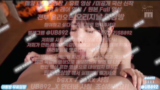 2245 사까시 좆 빨고 얼싸 부카케 당하는데 이렇게 이쁘기 있냐 풀버전은 텔레그램 UB892 온리팬스 트위터 한국 최신 국산 성인방 야동방 빨간방 Korea