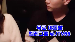 비밀수업, 스트리머, 허리놀림, 기차, 한국야동, 여선생, 아줌마, 혼탕, 선색후사, redroom, 한국, 야동, 텔레그램 2