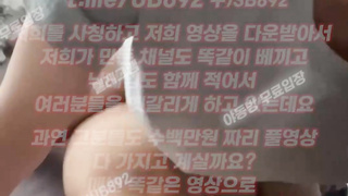 2265 온리팬스 숏컷 몸매 괜찮네 풀버전은 텔레그램 UB892 온리팬스 트위터 한국 최신 국산 성인방 야동방 빨간방 Korea