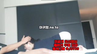 폰섹스, 단백질, 사정, 교생, 풀빌라, 핑보, DS, 한국, 야동, 텔레그램, JTV66, 페티쉬, 스팽커