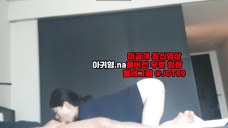 폰섹스, 단백질, 사정, 교생, 풀빌라, 핑보, DS, 한국, 야동, 텔레그램, JTV66, 페티쉬, 스팽커