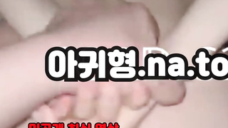 Squirt, 한국, 야동, 텔레그램, JTV66, 처녀, 꼬뽀넷, 건대클럽, 보질보질, 대물, 페트리온야동, 웹화보, 국산야동 2