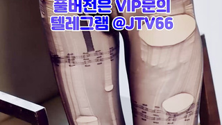 픽업아티스트, 풀사롱, 성인커뮤니티, 보도, 노출영화, 브컨, Dildo, 한국, 야동, 텔레그램, JTV66, 플랙스티비, 바나나