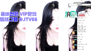 주인집, 인스타, 유사성행위, 자취녀, 누나, Slender, 한국, 야동, 텔레그램, JTV66, 밀프, 수갑, 인방