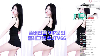 주인집, 인스타, 유사성행위, 자취녀, 누나, Slender, 한국, 야동, 텔레그램, JTV66, 밀프, 수갑, 인방