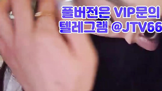 korea 한국야동 국산야동 텔레그램 무료 야동 @jtv66 빨간방 빨강방 에타 에브리타임 성인커뮤니티 5