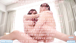 2272 얘 이름 뭐더라 존나 이쁘네 ㅋㅋ 풀버전은 텔레그램 UB892 온리팬스 트위터 한국 최신 국산 성인방 야동방 빨간방 Korea