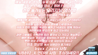 2277 몸매도 좋도 와꾸도 좋은데 유륜이 존나 크네 ㅋㅋㅋ 풀버전은 텔레그램 UB892 온리팬스 트위터 한국 최신 국산 성인방 야동방 빨간방 Korea