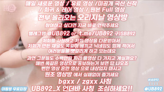 2275 레즈플 피부도 뽀얗고 꼭지도 이쁘고 역시 어린게 최고야 풀버전은 텔레그램 UB892 온리팬스 트위터 한국 최신 국산 성인방 야동방 빨간방 Korea