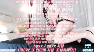 2282 KBJ 벗방 여캠 진서 연륜이 느껴지는 농염함 풀버전은 텔레그램 UB892 온리팬스 트위터 한국 최신 국산 성인방 야동방 빨간방 Korea