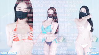 2287 KBj 벗방 여캠 ㅗㅜㅑ 눈나 방송 오래해줘요 풀버전은 텔레그램 UB892 온리팬스 트위터 한국 최신 국산 성인방 야동방 빨간방 Korea