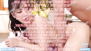 2289 사과도 여자도 윤기가 나야 더 맛있어 보이는듯 풀버전은 텔레그램 UB892 온리팬스 트위터 한국 최신 국산 성인방 야동방 빨간방 Korea