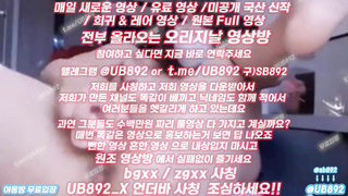 2290 딜도 자위하는 숏컷 슬랜더 빽보 존나 잘느낌 풀버전은 텔레그램 UB892 온리팬스 트위터 한국 최신 국산 성인방 야동방 빨간방 Korea