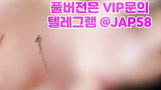 유사성행위, 폰섹스, 짝짓기, 목욕탕, 브컨, Vibrator, 한국, 야동, 텔레그램, JAP58, 폭딸, 강의실, 브라자