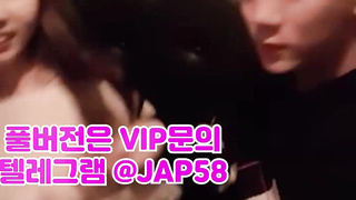 플랙스티비, 후장, 따먹힌썰, 기승위, 강의실, sex, 대딸방, SpankBang, 한국, 야동, 텔레그램, JAP58, 속박