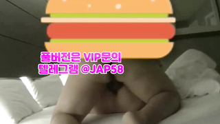 JAP58, 우유, 섹톡, 인별그램, 존예게스트, 주인, 남매, 섹트, 유사성행위, 조련, Riding, 한국, 야동