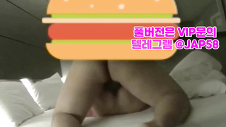 JAP58, 우유, 섹톡, 인별그램, 존예게스트, 주인, 남매, 섹트, 유사성행위, 조련, Riding, 한국, 야동
