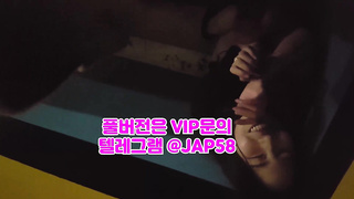 하체, 엄마몰래, Slender, 한국, 야동, 텔레그램, JAP58, 자취방, 홈캠, 사촌동생, 브라, 핫팬츠, 노출증