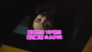 하체, 엄마몰래, Slender, 한국, 야동, 텔레그램, JAP58, 자취방, 홈캠, 사촌동생, 브라, 핫팬츠, 노출증