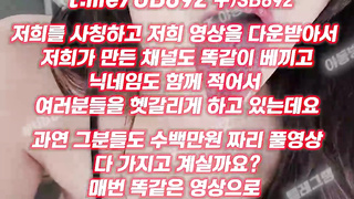 2291 KBJ 벗방 섹시 여캠 비제이 글래머 풀버전은 텔레그램 UB892 온리팬스 트위터 한국 최신 국산 성인방 야동방 빨간방 Korea