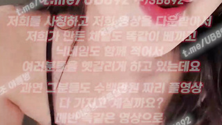 2291 KBJ 벗방 섹시 여캠 비제이 글래머 풀버전은 텔레그램 UB892 온리팬스 트위터 한국 최신 국산 성인방 야동방 빨간방 Korea