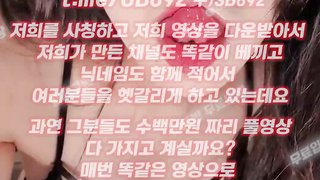 2291 KBJ 벗방 섹시 여캠 비제이 글래머 풀버전은 텔레그램 UB892 온리팬스 트위터 한국 최신 국산 성인방 야동방 빨간방 Korea